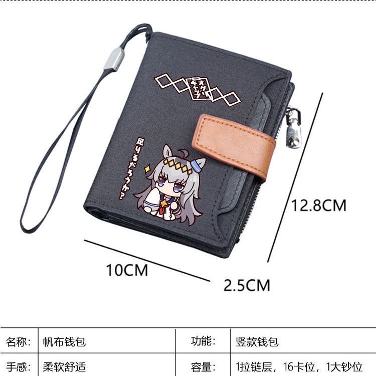 Men'S Accessories Japan - Japon animesi küçük kuri şapka kısa