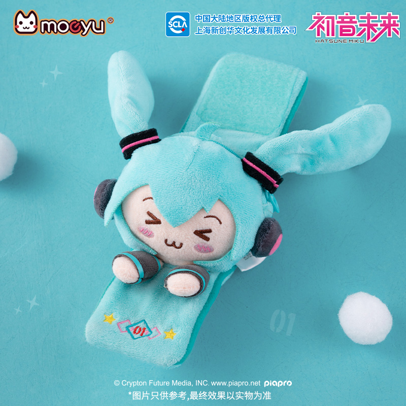 Men Accessories Wrist - Moeyu Hatsune Miku Peluş Bilezik Kadın