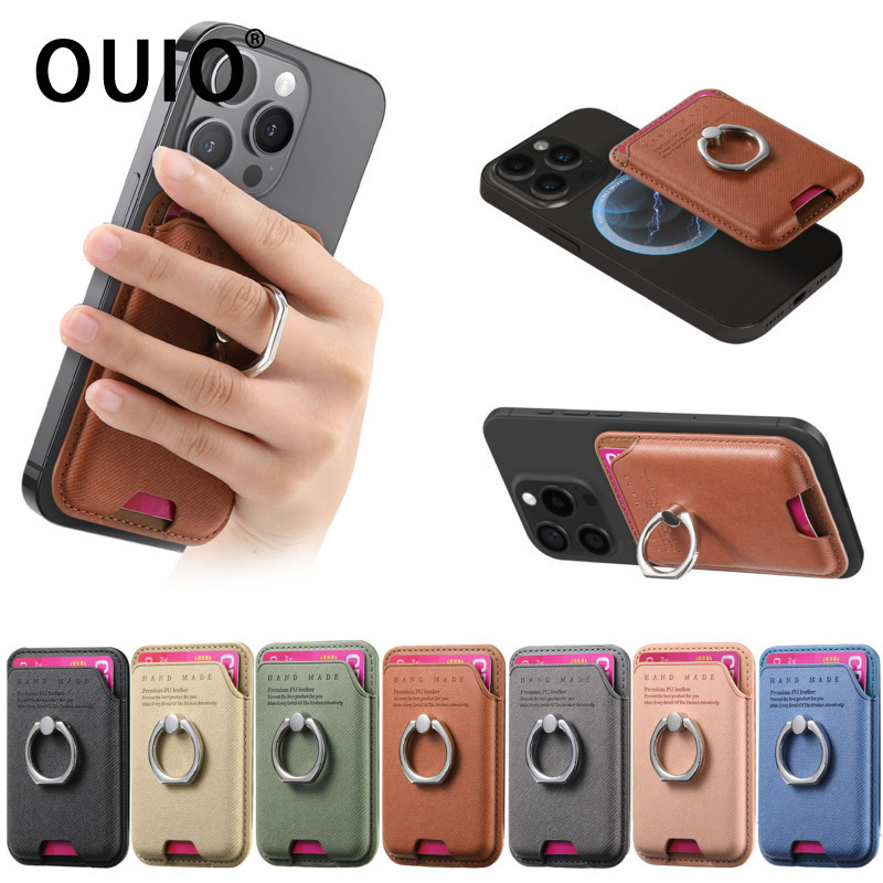 Phone Wallet Combo - OUIO kaymaz telefon kartı çantası Magsafe