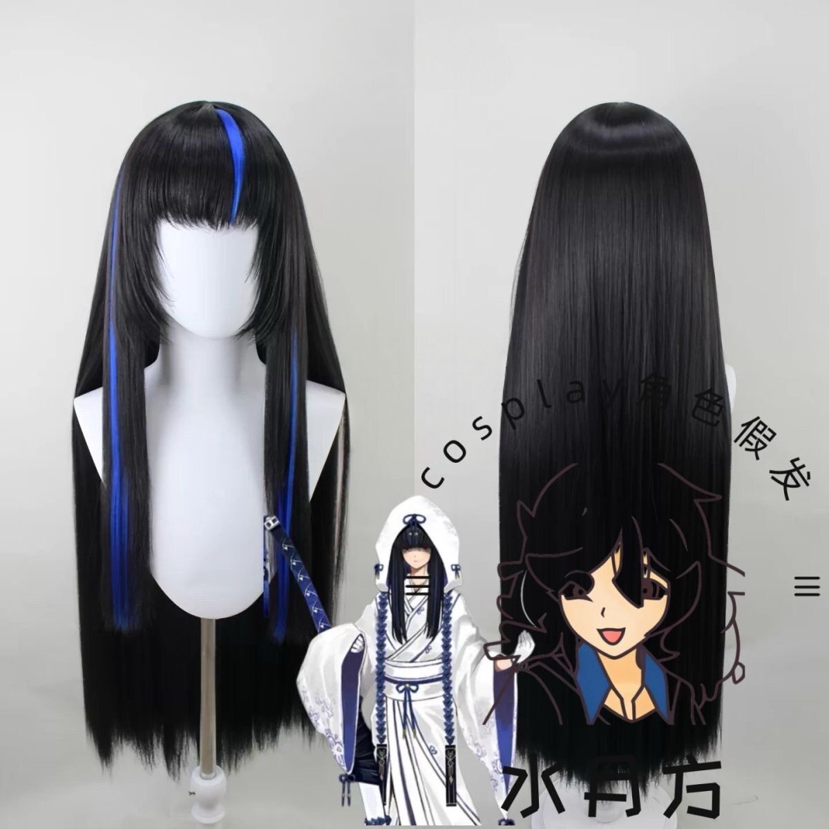 Anime Limbus Company Ground Co - Men'S Accessories Japan incelemesi ve fiyatı