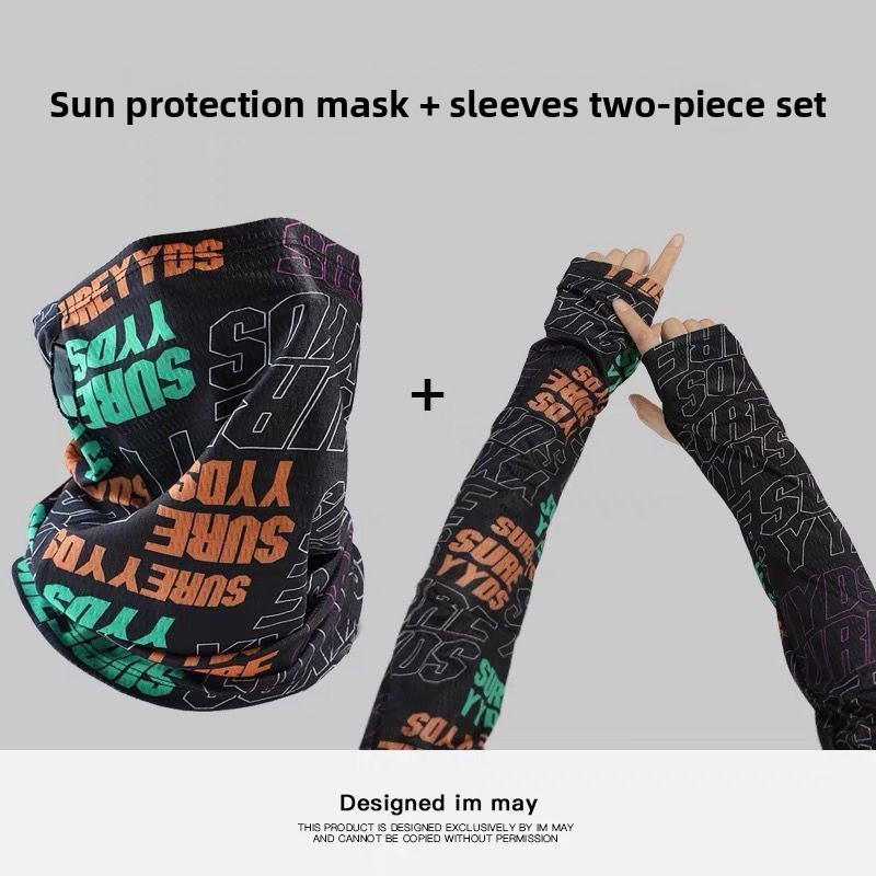 Moda Güneş Koruyucu Maske Erke - Men Accessories Ring incelemesi ve fiyatı