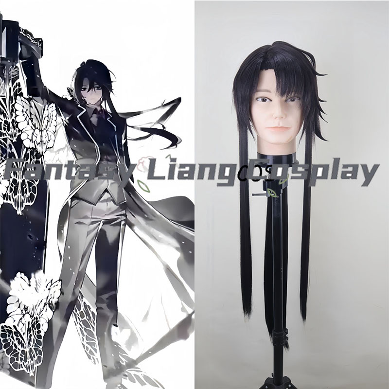 Game Limbus Company Yi-Sang Wa - Men'S Accessories Japan incelemesi ve fiyatı