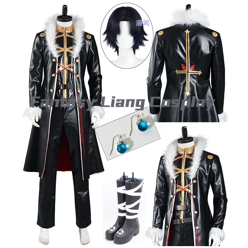 Anime Chrollo Lucilfer Kulolo  - Men'S Accessories Japan incelemesi ve fiyatı
