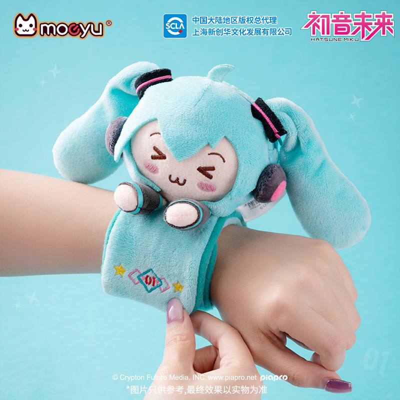 Moeyu Hatsune Miku Peluş Bilez - Men Accessories Wrist incelemesi ve fiyatı