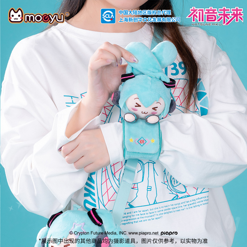 Moeyu Hatsune Miku Peluş Bilez - Men Accessories Wrist incelemesi ve fiyatı