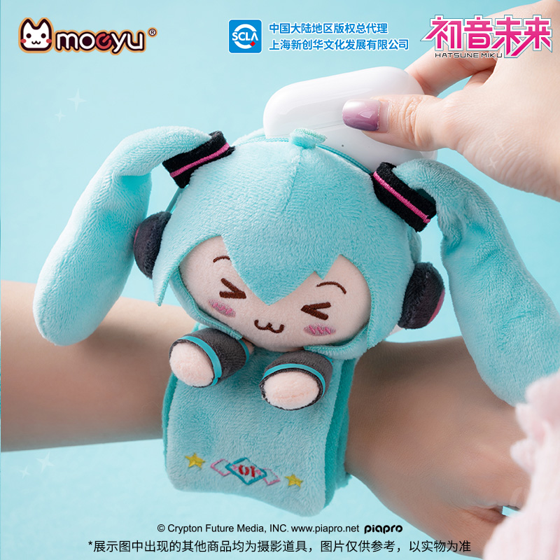 Moeyu Hatsune Miku Peluş Bilez - Men Accessories Wrist incelemesi ve fiyatı